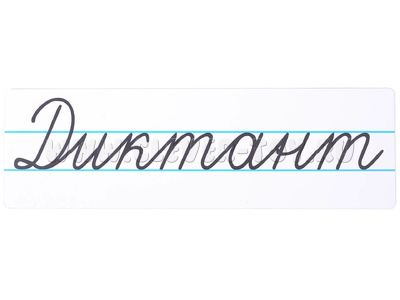 Магнитная карточка "Диктант" (фон белый, заглавная)