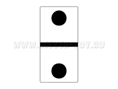 Магнитная карточка Реприза