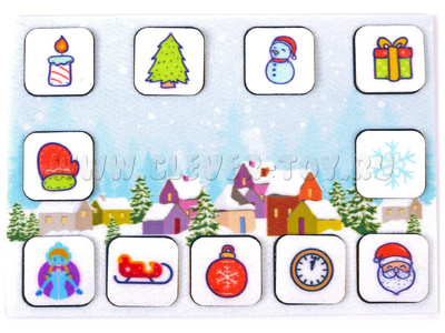 Новогоднее лото (фетр)