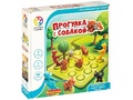 Логическая игра "Прогулка с собакой"