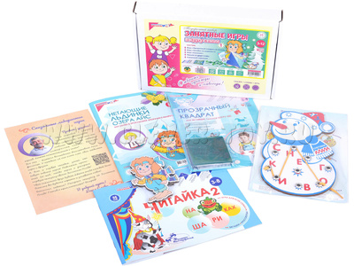 Набор Занятные игры в кругу семьи 1