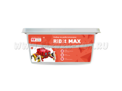 Робототехнический набор RED MAX