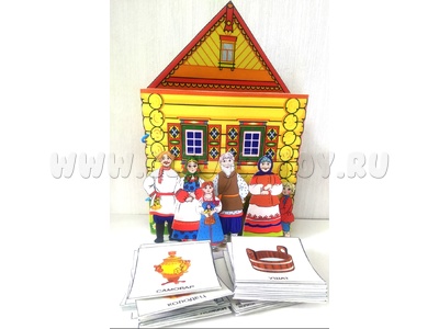 Папка - декорация из фетра "Русская изба" + 35 карточек