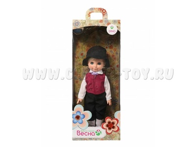 Мальчик в норвежском костюме 30 см