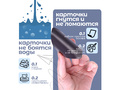 Магнитная карточка "Математический" (фон белый)