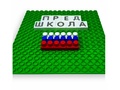 Ресурсный игровой набор "Азбука КРОХА"