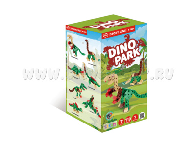 Занимательные кубики: Дино парк DINO PARK