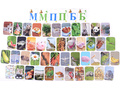 Набор магнитных карточек "Звуковозик" (П, Б, М)