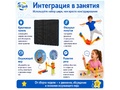 Набор для конструирования и моделирования "Парк аттракционов"