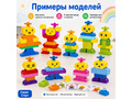 Конструктор Лёва. Эмоциональное развитие старт