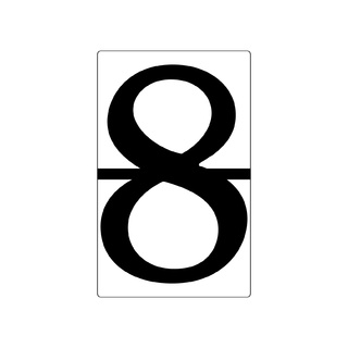 Магнитная карточка Произвольный размер "8"