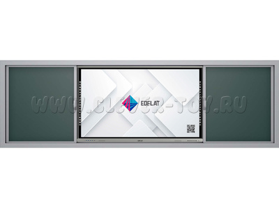 Рельсовая система PC-75