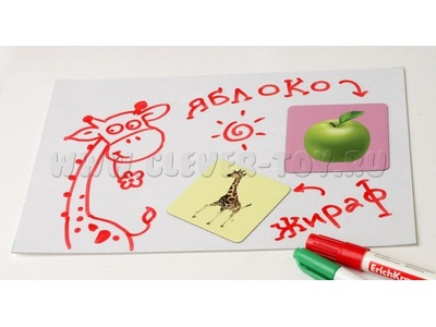 Мягкое магнитно-маркерное поле А5 (белое)